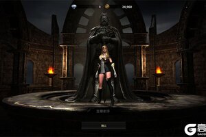 《领主契约》制作系统详解：从材料收集到概率合成的完整指南