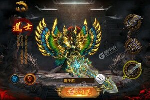 角色扮演手游《名扬沙城》开新服  数十万玩家已更新全新版