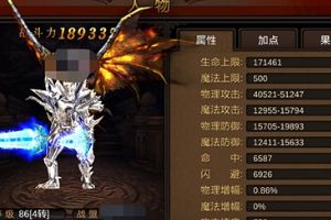 剑士装备属性玩法攻略解析