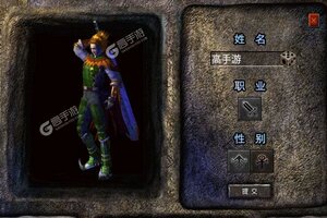 《决战沙城》万人新服紧急新开 更新最新版领取独家福利