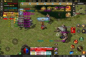 《王者战神》极品礼遇低调来袭 新版本下载开启