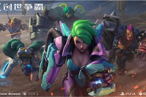 浩瀚宇宙 激烈相争 《Genesis》全新官网上线！