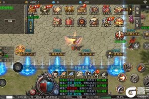 《梦幻传奇》千人新服紧急新开 更新官方最新版领取专属大礼包