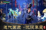 远征2又双叒开新服 小伙伴们一起来下载吧