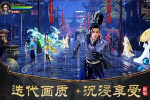 远征2又双叒开新服 小伙伴们一起来下载吧