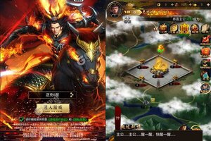 《天子令》新服终于来了  新老玩家迎新版本共享多重福利