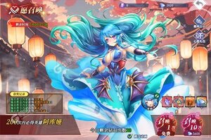 《无境军团》超火新服最新版开启 下载最新版迎风起航