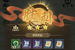 飘渺儒仙下载 安卓版飘渺儒仙下载游戏最新地址和开服表