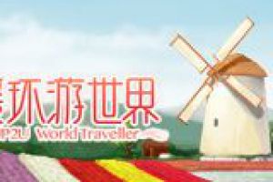 塞纳河的日落高分S合辑