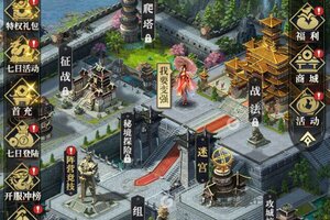 《卧龙无敌》VIP大礼等你来战 官方版卧龙无敌下载一并送上