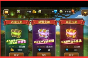刀塔传奇首抽神器