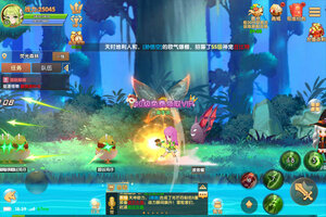 下载最新版《彩虹物语》 磨刀霍霍向新服