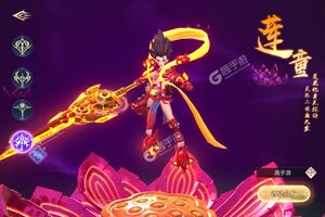 齐天大战神新服火爆来袭 全新版齐天大战神下载一起来了