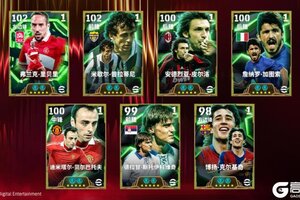 《实况足球》活动抢先看丨南部之星国王君临左路乾坤尽在掌握！