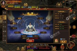 《英雄连城》新服2022年04月17日开启 下载全新版《英雄连城》专享新服礼包