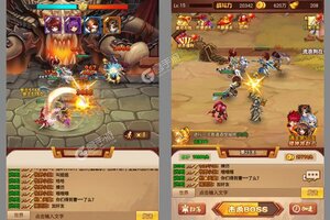 《曹操》千人排队盛极一时 2022年07月10日开新服迎新朋友相聚