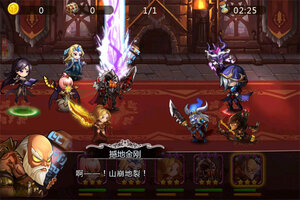 《女神联盟》官方最新版下载人气爆棚  今日紧急加推新服