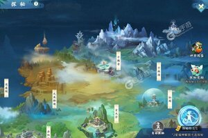 《蜀山掌门》新服隆重开启 下载新版本蜀山掌门迎接新征程