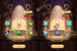 下载全新版《苍之女武神》 坐等万人新服开启