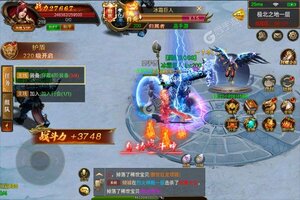 《通神》新服即将开启 下载最新版通神迎接新征程