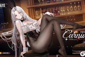 《碧蓝航线》约克城II换装「交错的温柔时光」丨指挥官现在的表情真可爱呢