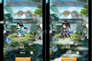 神曲世界新服火热来袭 官方版神曲世界下载一起来了