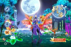 《秦游十三道》豪华礼遇等你来战 全新版秦游十三道下载一并送上