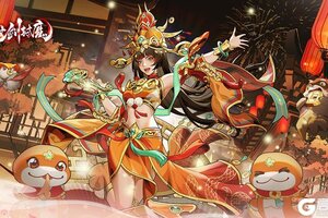 《仗剑封魔》预约新春版本 领福利礼包！