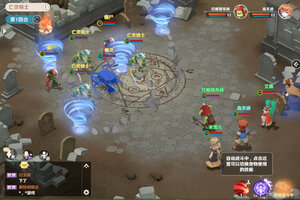 魔力宝贝旅人下载地址分享 最新魔力宝贝旅人官方安装包