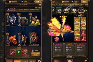 新征途开启 《黑暗信仰》新服来了 下载官方版开启新挑战