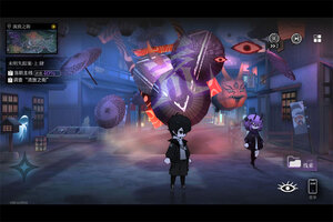 神隐之子下载 安卓版神隐之子下载游戏最新地址和攻略