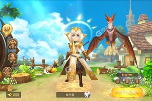 下载最新版《幻刃录》 磨刀霍霍向新服