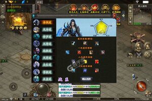 《魔狩战纪》2023年07月06日新服开启预告 最新版下载恭迎体验