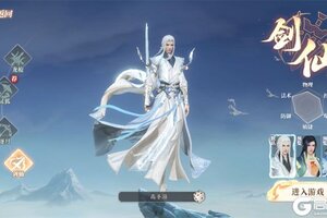 《灵妖劫》新手攻略：萌新发育思路&主要玩法介绍