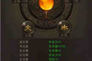 《斩月屠龙》评测：新版本，体验超值系统！