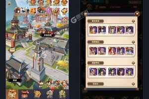 新征途开启 《征战十三州》新服来了 下载全新版开启新挑战