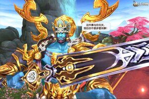 《天命传说》新服终于来了  新老玩家迎新版本共享多重福利