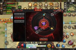 《笑傲天龙》火爆新服官方最新版开启 下载官方最新版迎风起航