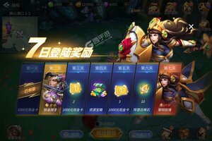 万界英雄新服低调来袭 全新版万界英雄下载一起来了
