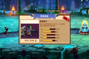 最新部落联盟下载地址来了 2025最新版部落联盟游戏下载方法