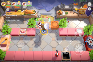 暴吵萌厨下载 2026官方最新安卓版暴吵萌厨下载安装方法来了