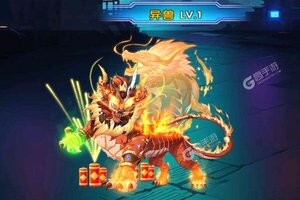 三国跑跑又双叒开新服 小伙伴们一起来下载吧