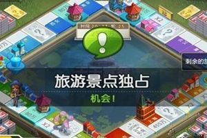 高手进阶攻略