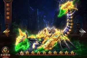 《沙城争霸》极品大礼等你来战 最新版沙城争霸下载一并送上