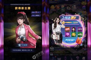 《小白不言弃》火爆新服新版本开启 下载新版本迎风起航