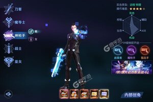 《剑与轮回》2023年04月15日新服开启通知 新版本下载恭迎体验