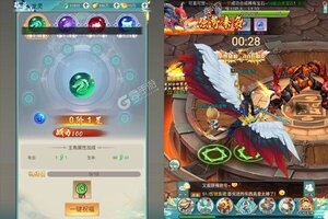 新征途开启 《生灵怒》新服来了 下载官方版开启新挑战