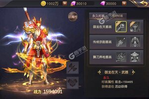 大佬入坑看新服 《暗黑封魔录》新服开启 官方版下载奉上