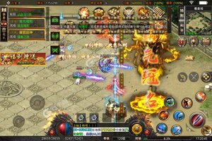 下载官方最新版《笑傲天龙》领礼包 今天开新服入驻享福利