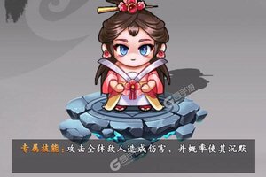 《翼三国2》万人新服紧急新开 更新最新版领取极品大礼